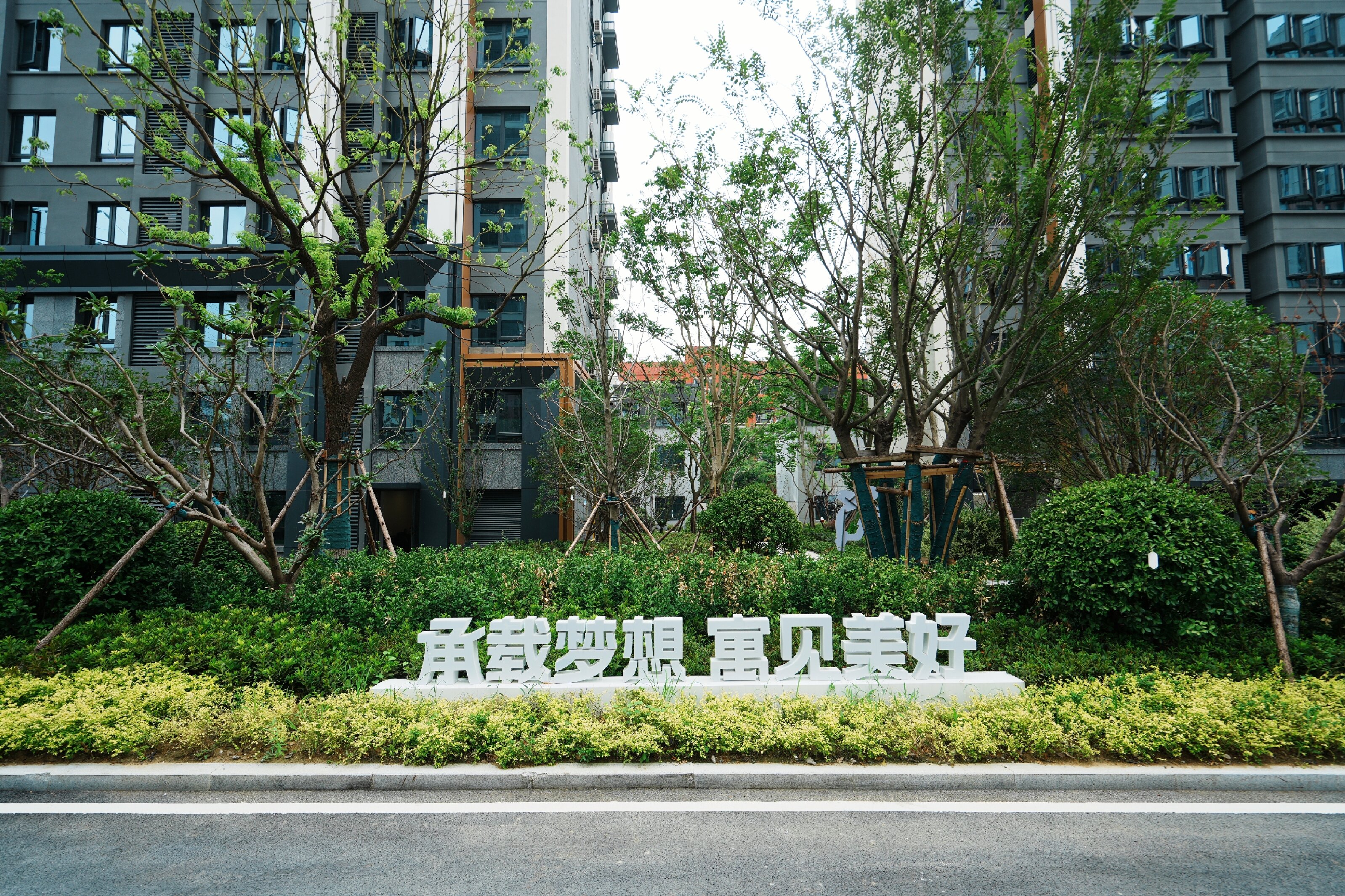 qyh球友会官网-相信品牌力量
