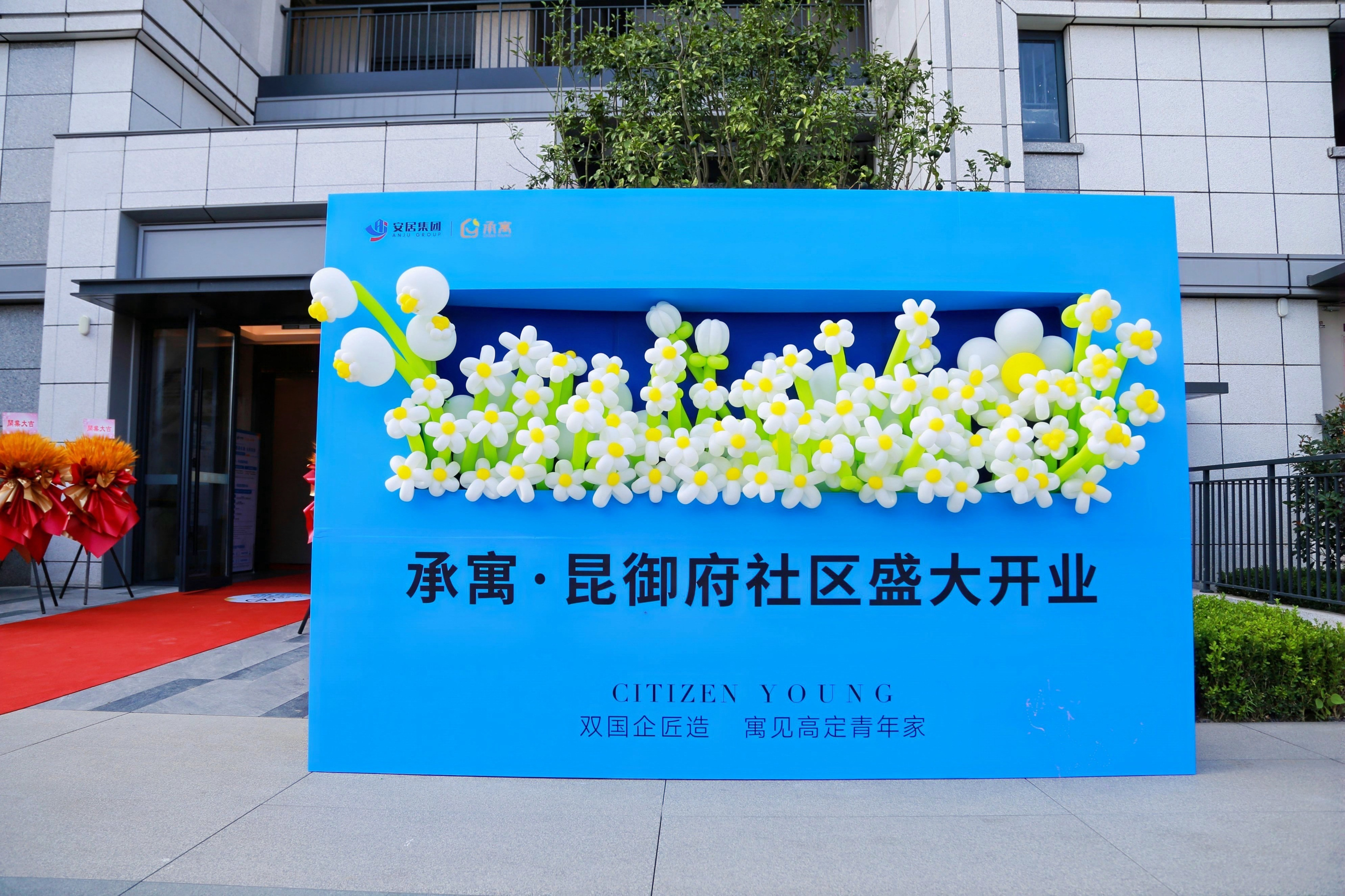 qyh球友会官网-相信品牌力量